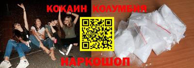 гидропоника Кулебаки