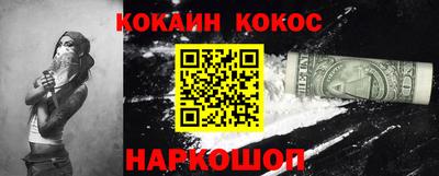 гидропоника Кулебаки