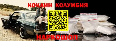 марихуана Кумертау