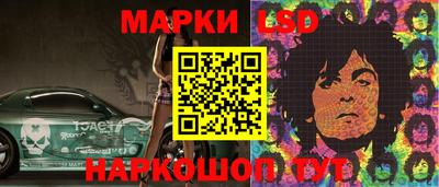 скорость Кунгур