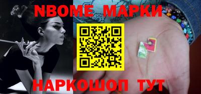 гидропоника Кулебаки