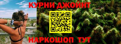 гидропоника Кулебаки