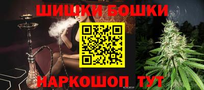 скорость Кунгур