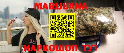 скорость Кунгур