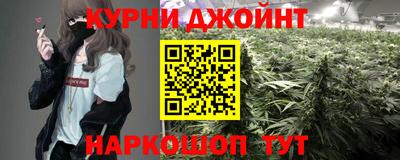 гидропоника Кулебаки