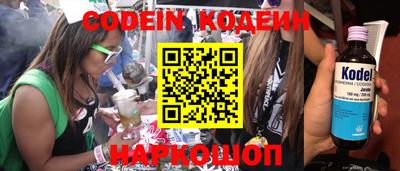 гидропоника Кулебаки