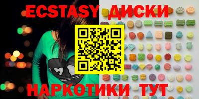марихуана Кумертау
