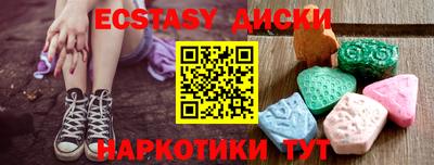 гидропоника Кулебаки
