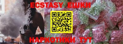гидропоника Кулебаки