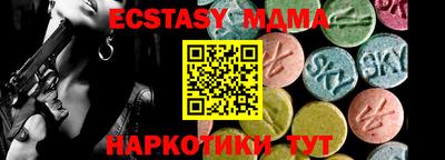 марихуана Кумертау