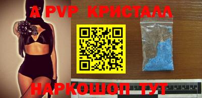 гидропоника Кулебаки
