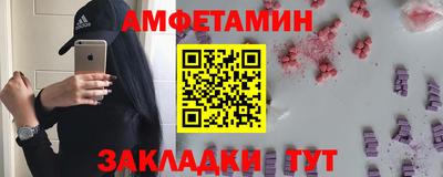 марихуана Кумертау