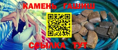 гидропоника Кулебаки