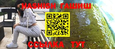 скорость Кунгур