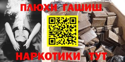 гидропоника Кулебаки