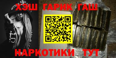 гидропоника Кулебаки