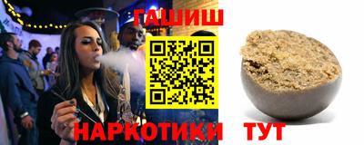 гидропоника Кулебаки