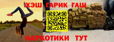 гидропоника Кулебаки
