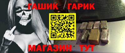 скорость Кунгур