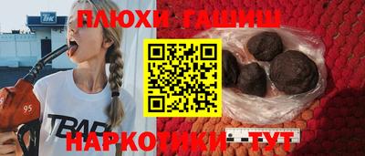 гидропоника Кулебаки